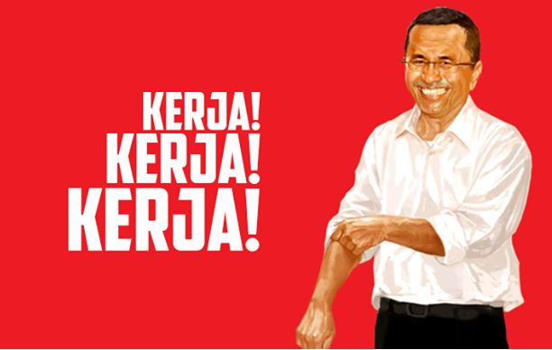 Dahlan Iskan